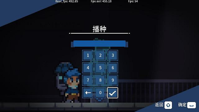 《輪回塔》雙搖桿的爽快戰鬥 鳴奏輪回之末的生命讚歌