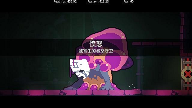 《輪回塔》雙搖桿的爽快戰鬥 鳴奏輪回之末的生命讚歌