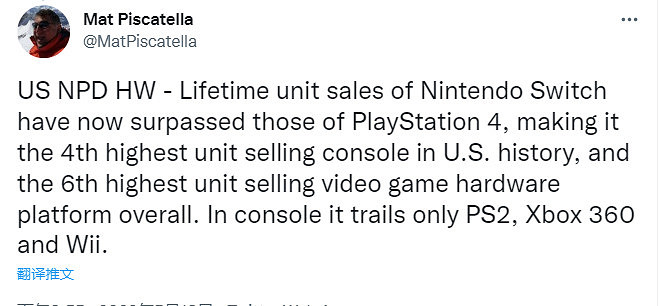 NPD公布美國4月銷量榜:《樂高星際大戰：天行者傳奇》第一