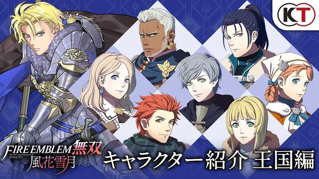 NS日常新聞 麵包房行動內容介紹 暗影火炬城實體特典