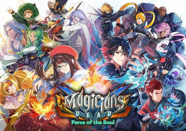 團隊戰鬥遊戲《法師死鬥：靈魂之力》延期至今冬發售