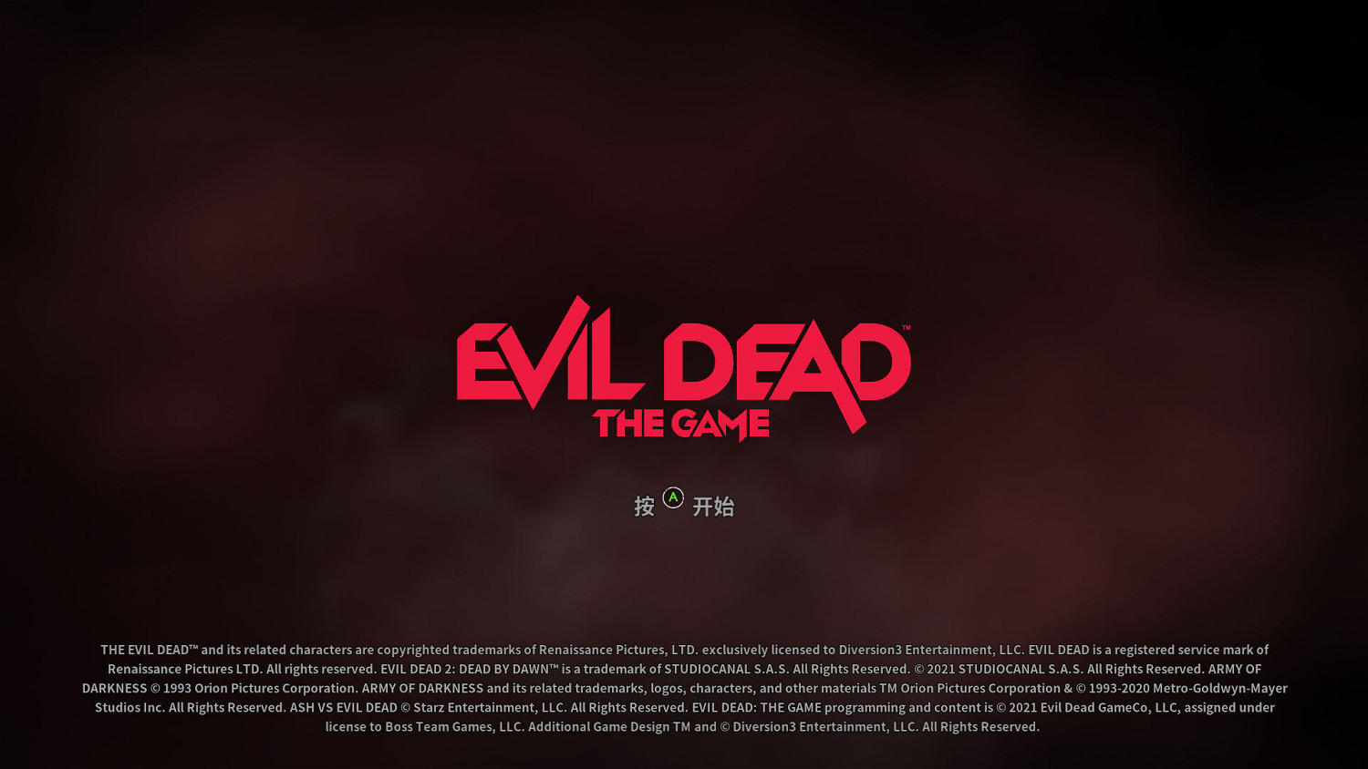 恐怖遊戲《鬼玩人：遊戲》1.0漢化更新檔發布！支援正版