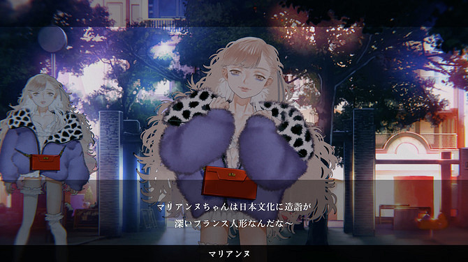 《海市蜃樓之館》開發商新作公布!講述連環殺人事件 《海市蜃樓之館》開發商新作公布!講述連環殺人事件