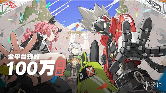 晚報:《最終幻想》35周年活動 NS帳號被ban後續