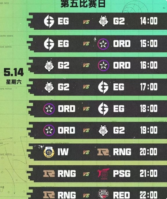 早報:《控制》新作開發中 世嘉明年3月前13款遊戲