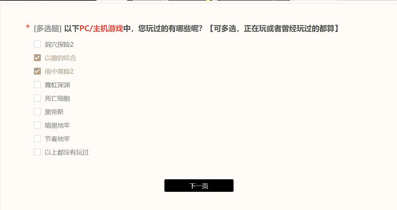 不僅動作，還有肉鴿？《絕區零》也許值得期待