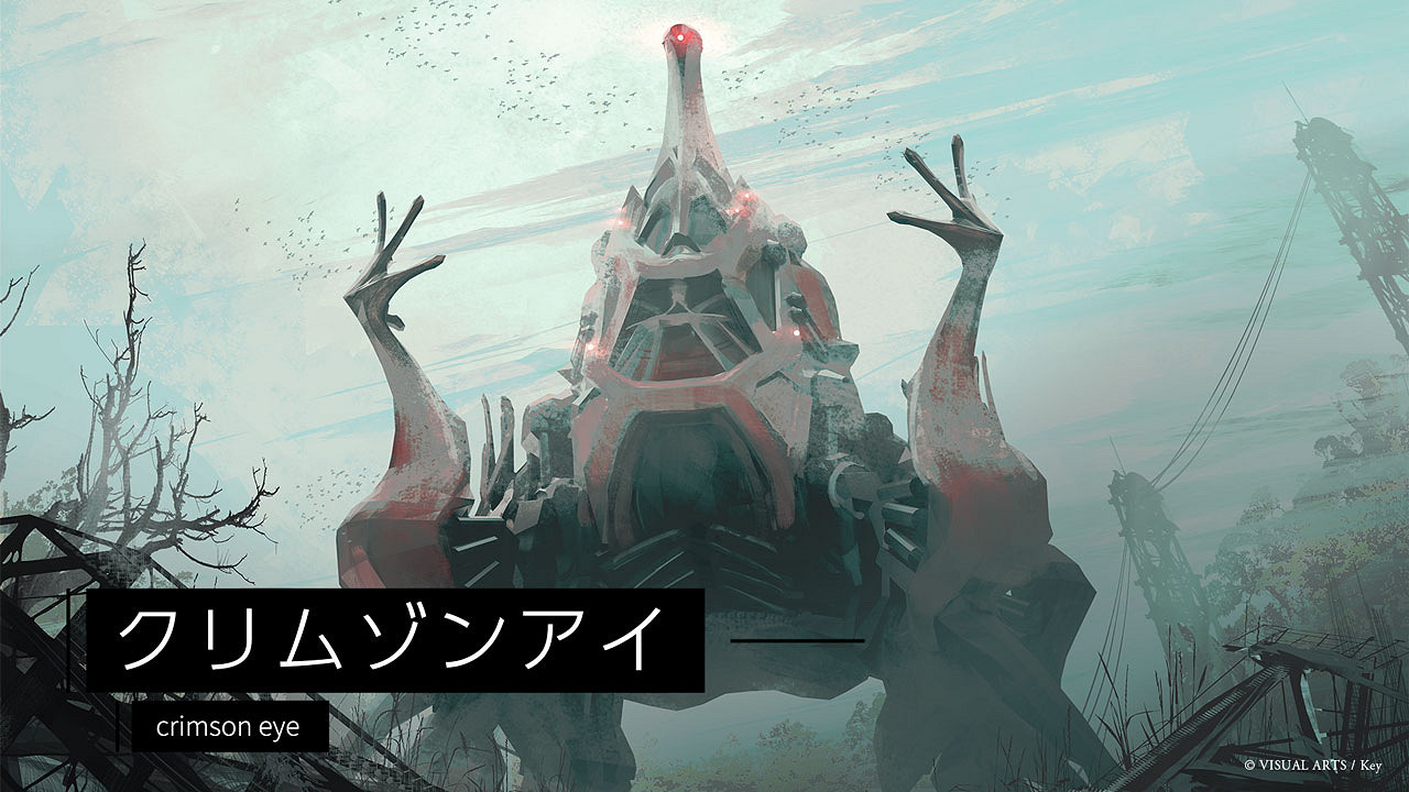 鳴動末日之歌 Key社最新力作《終焉的斯特拉》定檔9.30 鳴動末日之歌 Key社最新力作《終焉的斯特拉》定檔9.30