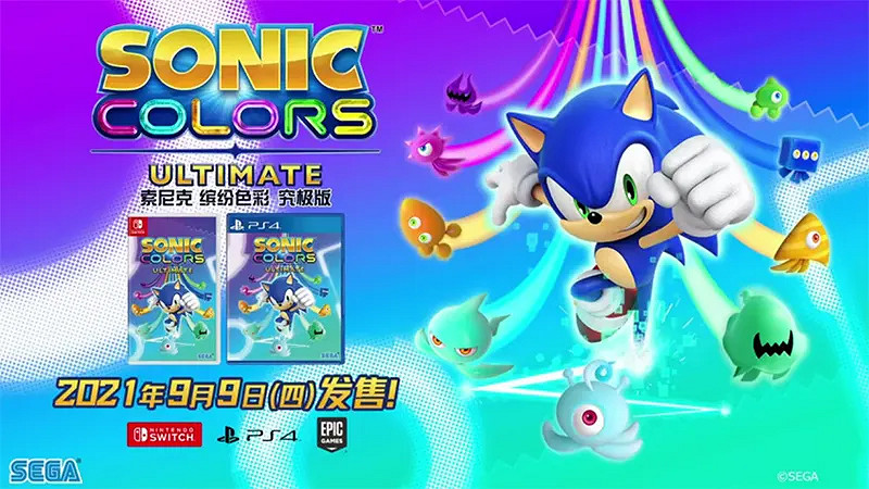 世嘉財報：《如龍》系賣290萬份 新財年將有13個新作