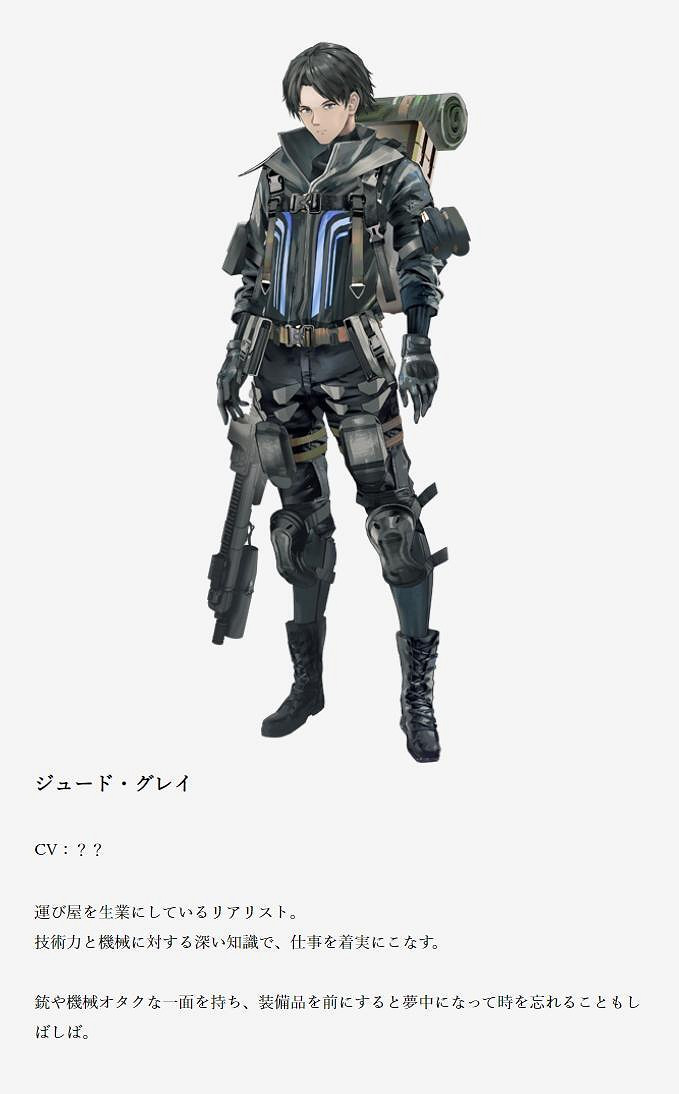 鳴動末日之歌 Key社最新力作《終焉的斯特拉》定檔9.30 鳴動末日之歌 Key社最新力作《終焉的斯特拉》定檔9.30