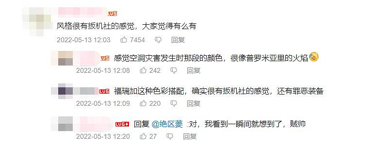 不僅動作，還有肉鴿？《絕區零》也許值得期待