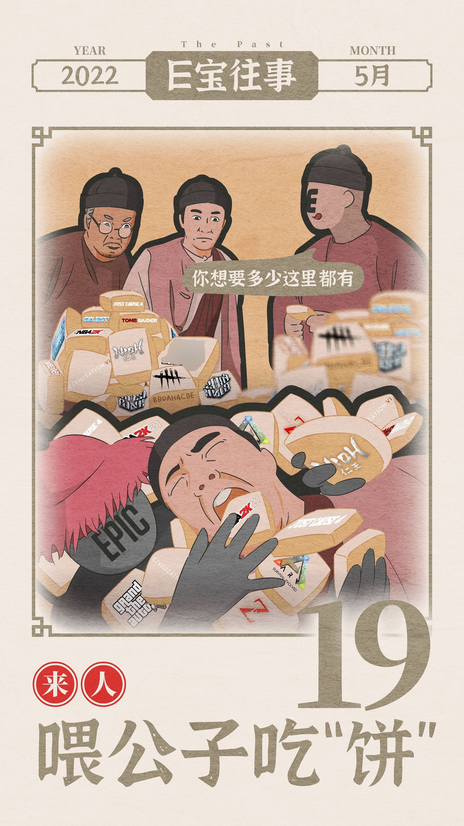 E寶原來是小姐姐？偷偷開通抖音帳號、四無忌憚整活!