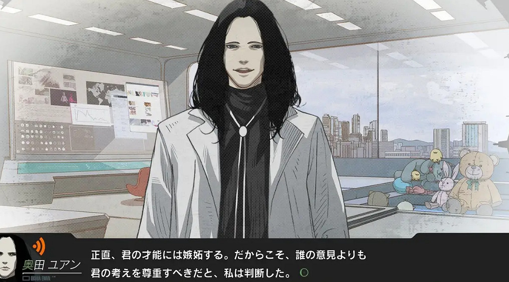 科學ADV新作《匿名程式碼》新角色情報公開！7月發售