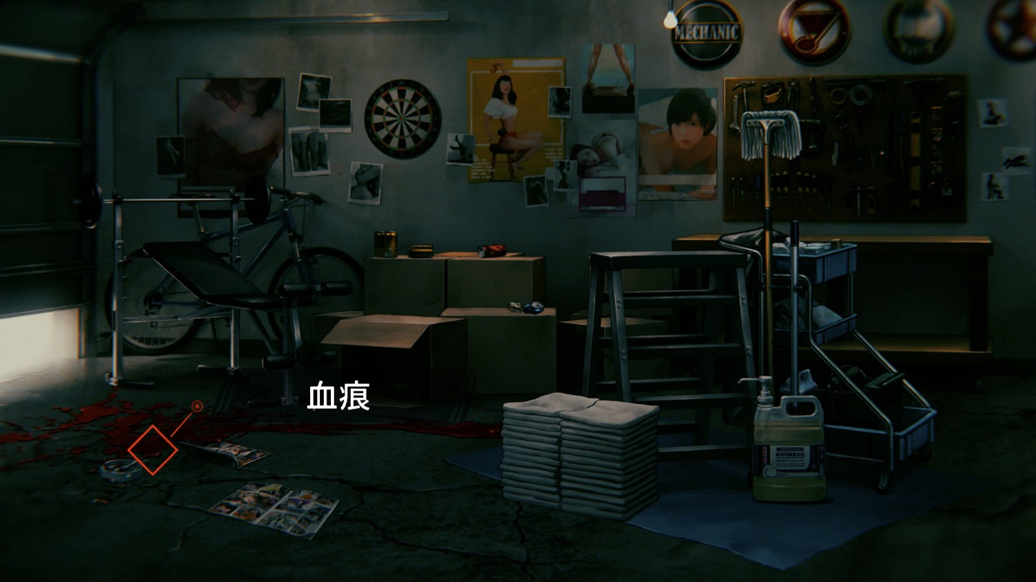 《海市蜃樓之館》開發商冒險新作《項目代號M》公布 《海市蜃樓之館》開發商冒險新作《項目代號M》公布