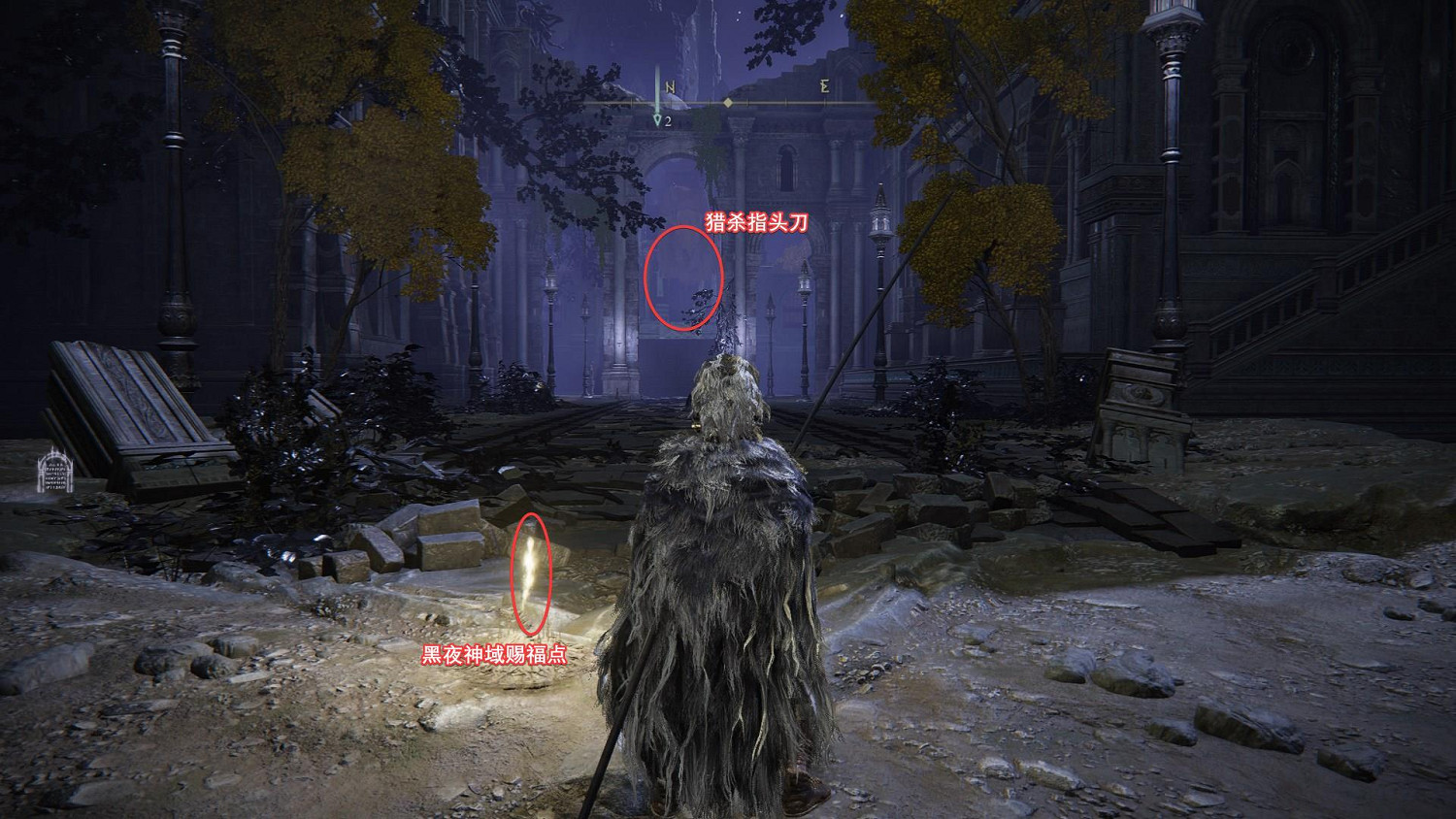 艾爾登法環恆星戰役結局怎麽做