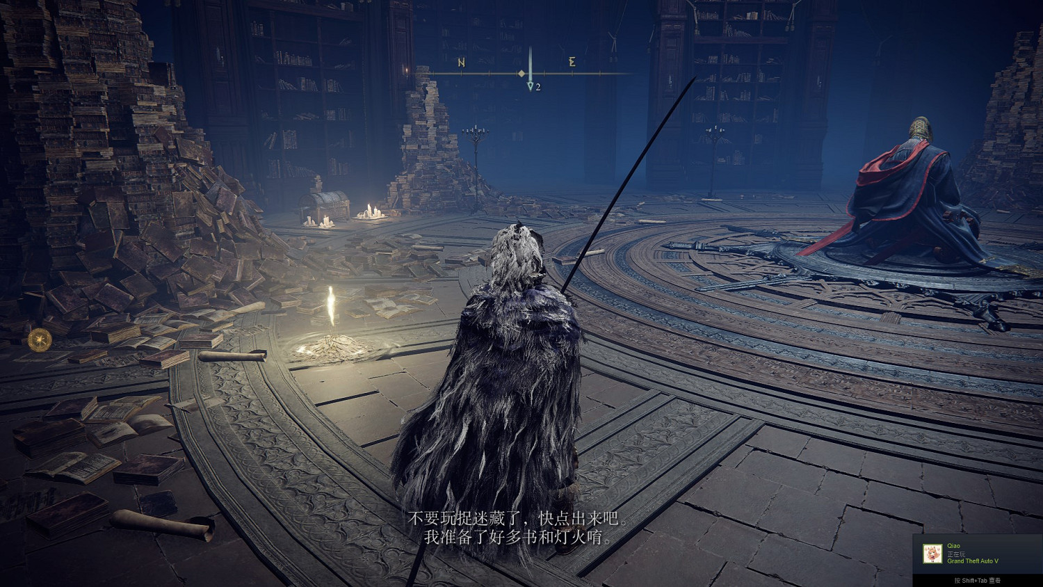 艾爾登法環恆星戰役結局怎麽做