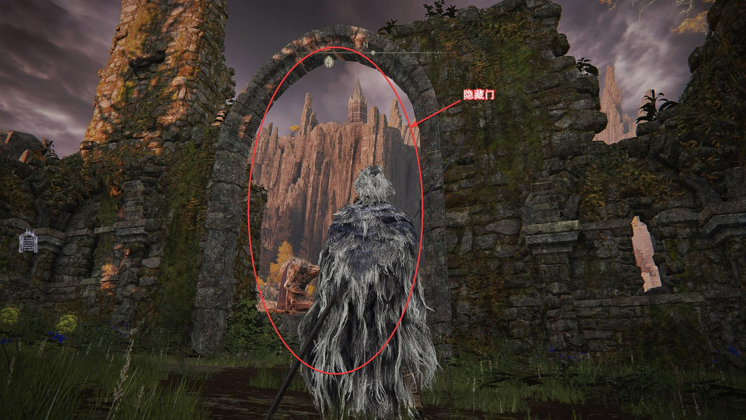 艾爾登法環恆星戰役結局怎麽做