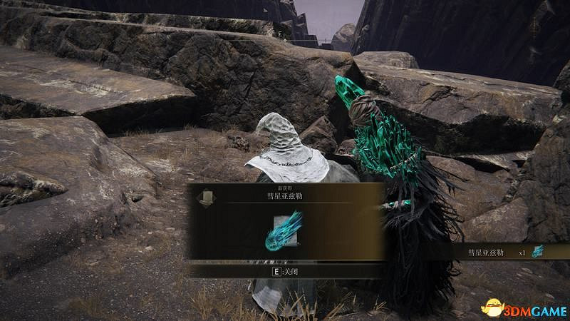 《艾爾登法環》主線流程圖文攻略 主線推進順序及劇情流程 《艾爾登法環》主線流程圖文攻略 主線推進順序及劇情流程