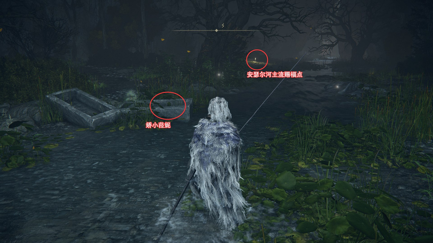 艾爾登法環恆星戰役結局怎麽做