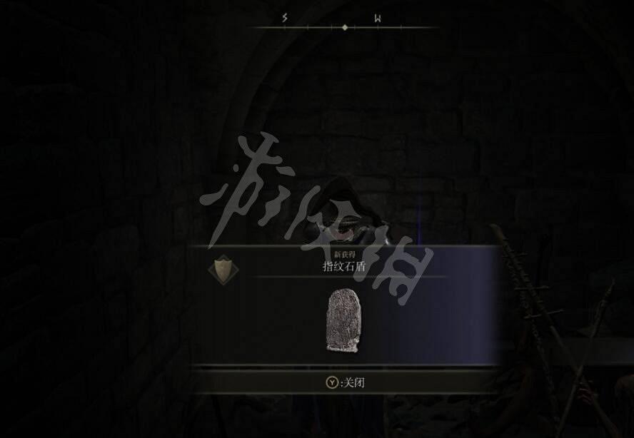 《艾爾登法環》指紋石盾怎麽獲得？指紋石盾位置及屬性介紹