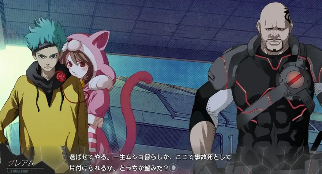 科學ADV新作《匿名程式碼》新角色情報公開！7月發售