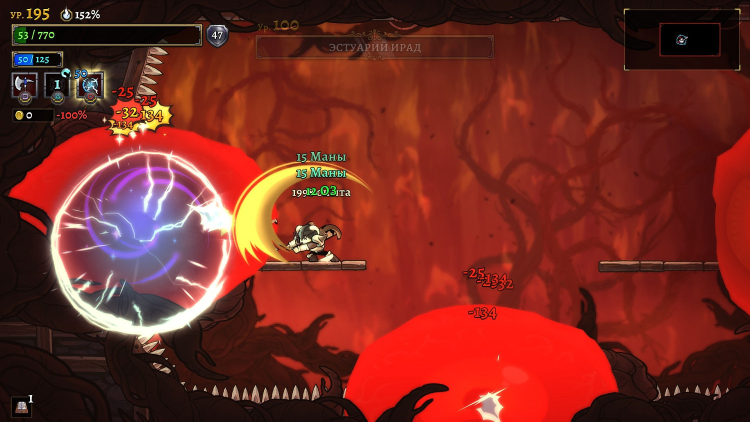 《盜賊遺產2》必須做到成就怎麽解鎖？真結局達成要點