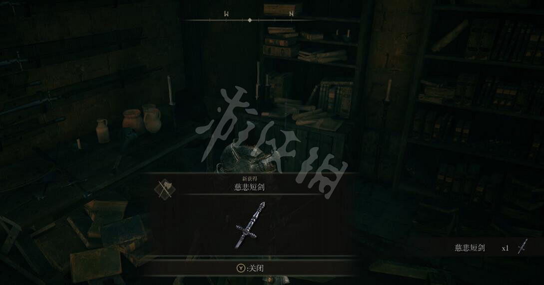 《艾爾登法環》慈悲短劍怎麽樣?慈悲短劍屬性及位置分享 《艾爾登法環》慈悲短劍怎麽樣?慈悲短劍屬性及位置分享