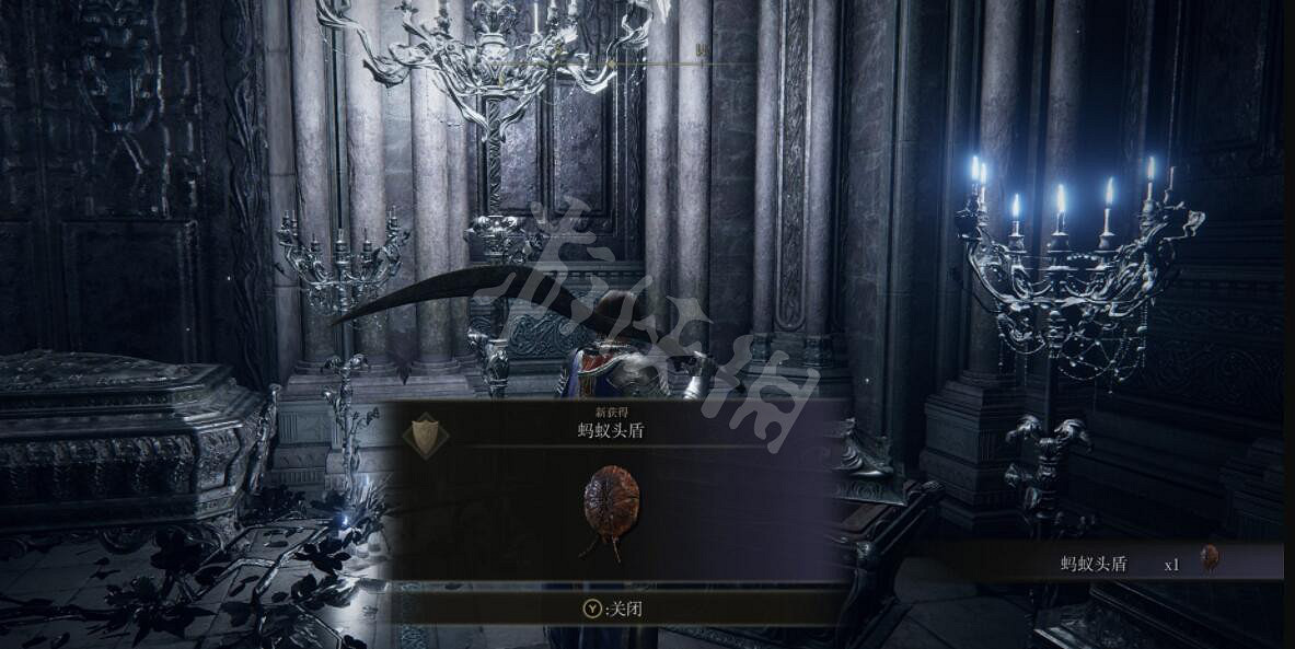 《艾爾登法環》螞蟻頭盾怎麽獲得？螞蟻頭盾獲取路線分享