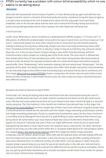 色盲玩家呼籲《最終幻想14》應添輔助功能改善體驗