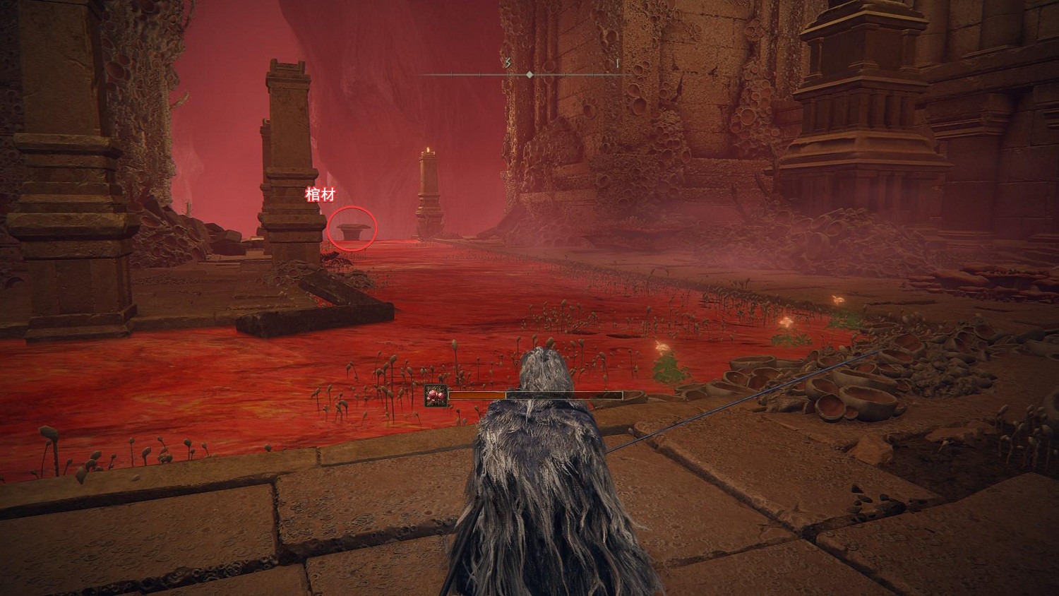 艾爾登法環恆星戰役結局怎麽做