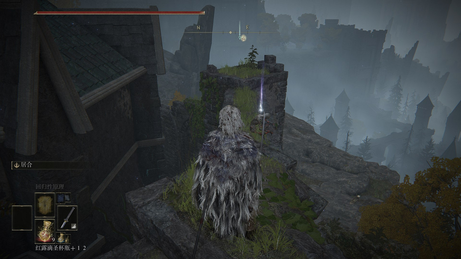 艾爾登法環恆星戰役結局怎麽做