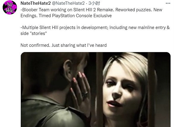 早報:拳頭就MSI重賽道歉 傳戰爭機器合集開發中 早報:拳頭就MSI重賽道歉 傳戰爭機器合集開發中