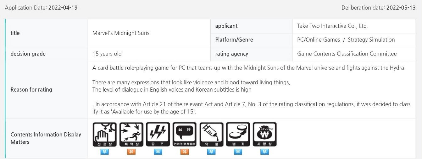 早報:拳頭就MSI重賽道歉 傳戰爭機器合集開發中 早報:拳頭就MSI重賽道歉 傳戰爭機器合集開發中