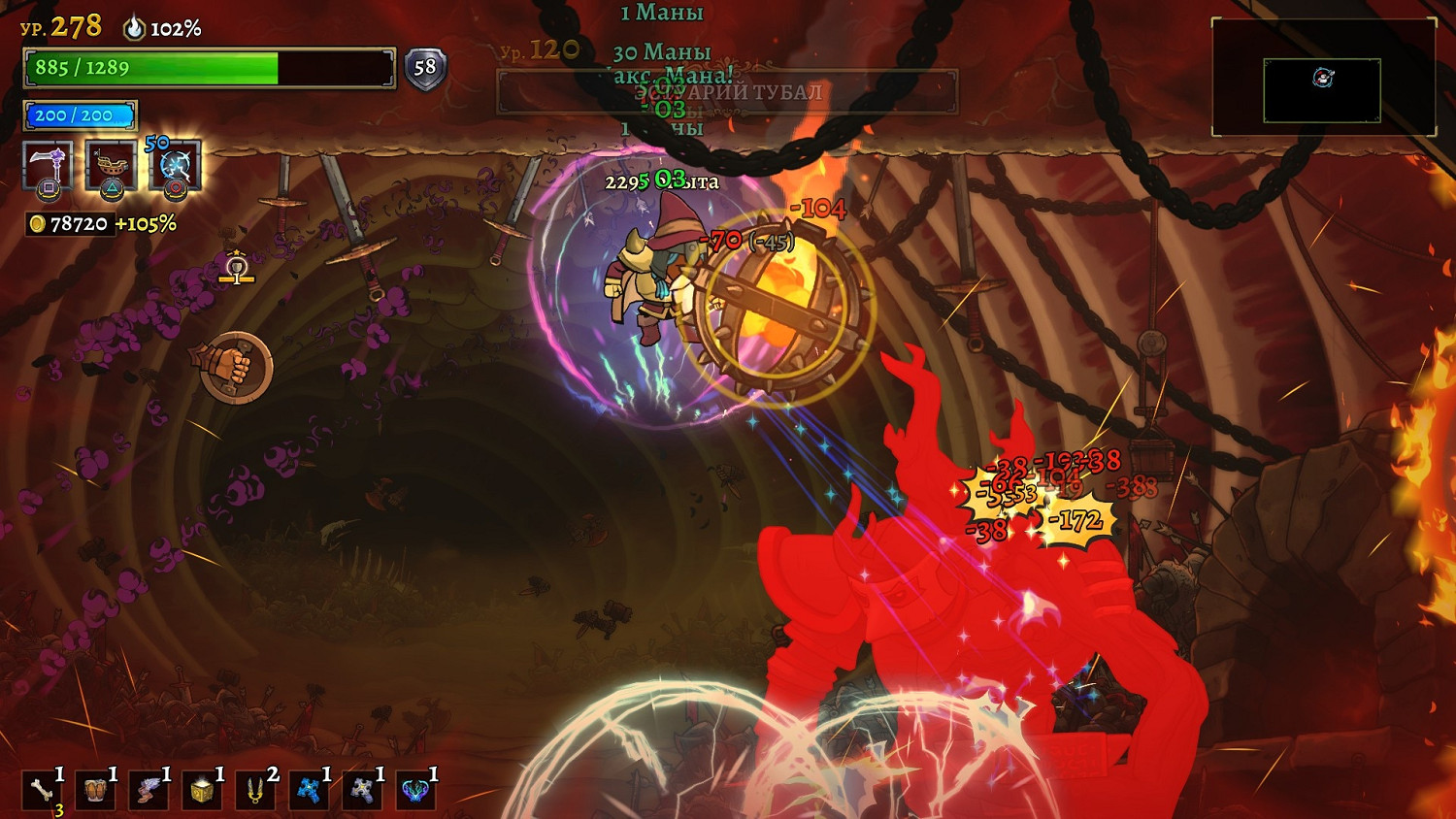 《盜賊遺產2》二周目怎麽出村？多周目試玩評價分享