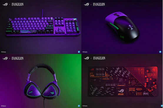 ROG x EVA 聯名新品正式發布，重燃青春招募頭號玩家