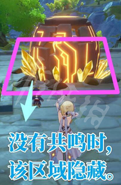 《原神》岩造物共鳴機制是什麽 岩造物共鳴的機制介紹 《原神》岩造物共鳴機制是什麽 岩造物共鳴的機制介紹