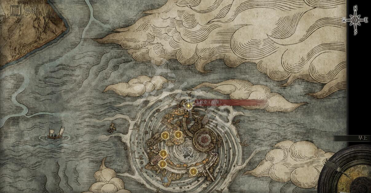 《艾爾登法環》龍塔盾位置及屬性介紹 龍塔盾在哪刷？