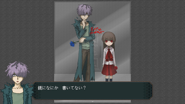 美術館奇妙夜 100%好評率幻之遊戲 《Ib》金身被破