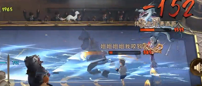 《哈利波特》多重冰體驗服加強 露娜多重冰上分卡組推薦