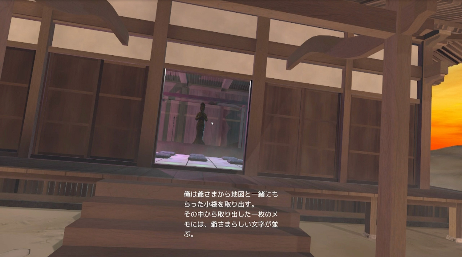 紳士VR遊戲《美少女忍者的秘密特訓》現已開啟眾籌! 紳士VR遊戲《美少女忍者的秘密特訓》現已開啟眾籌!