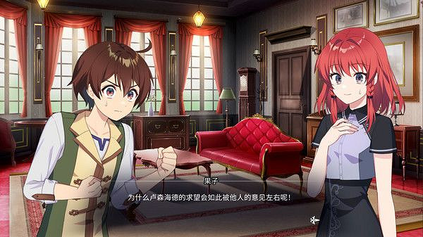 視覺小說《fault - StP - LIGHTKRAVTE》上架Steam！