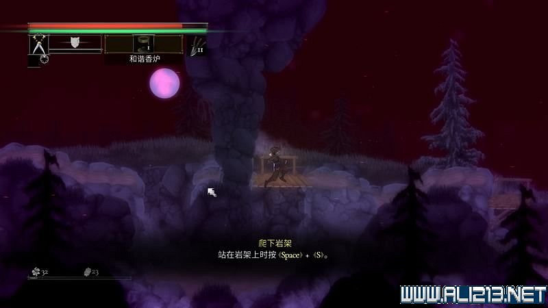 《鹽與獻祭》地圖全收集圖文攻略詳解 Boss怎麽打？