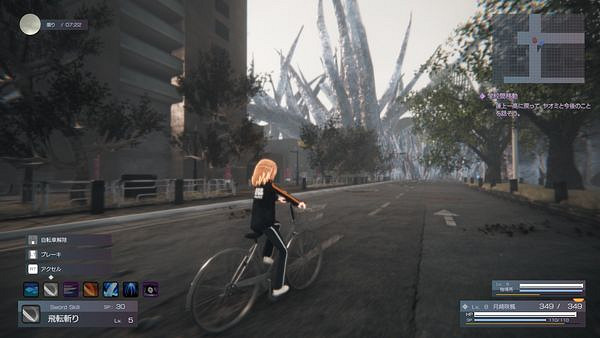 3D動作RPG《虛無與物質的少女》上線Steam！帶中文