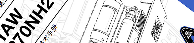 太空模擬生存遊戲《罐艙逃生指南》現已發售 支援中文