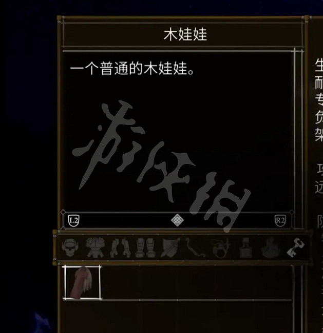 《鹽與獻祭》罪行有哪些?全罪行效果介紹 《鹽與獻祭》罪行有哪些?全罪行效果介紹