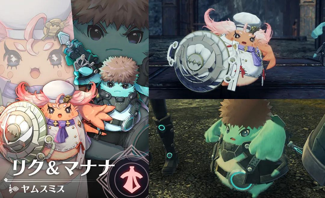 NS日常新聞 烏賊新武器繞牆索敵 怪獵三款武器介紹