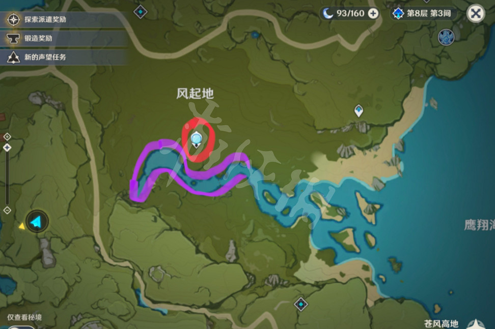 《原神》金魚草採集位置匯總 金魚草採集位置在哪 《原神》金魚草採集位置匯總 金魚草採集位置在哪