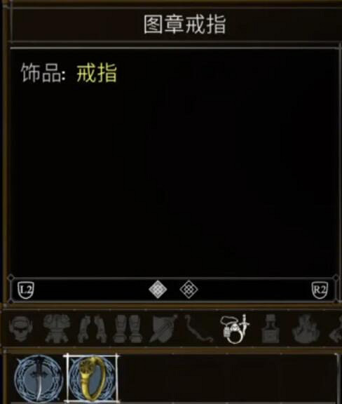 《鹽與獻祭》出生物品有什麽?全出生物品一覽 《鹽與獻祭》出生物品有什麽?全出生物品一覽