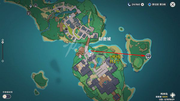 《原神》2.6藏鏡仕女如何討伐？2.6藏鏡仕女討伐路線推薦