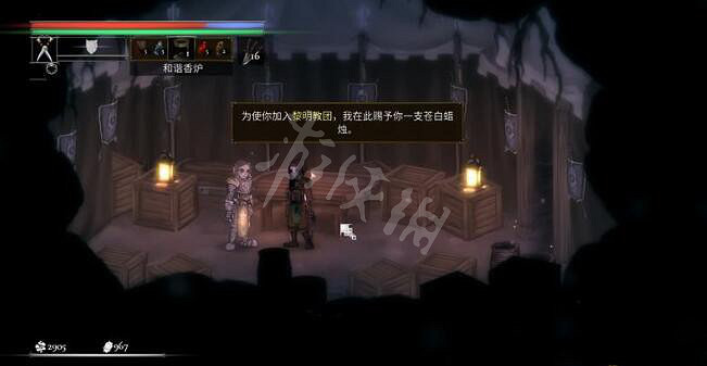 《鹽與獻祭》怎麽連線?連線機制介紹 《鹽與獻祭》怎麽連線?連線機制介紹