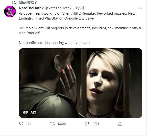 拳頭為《英雄聯盟》MSI深夜道歉 傳《沉默之丘2》正在重製